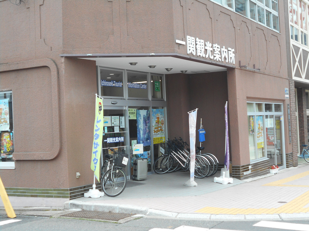 Ichinoseki Tourist Information Center-一关市必去景点