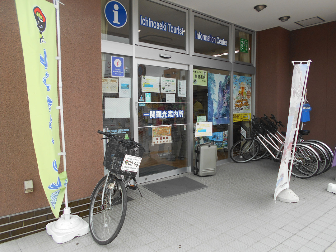 Ichinoseki Tourist Information Center-一关市必去景点