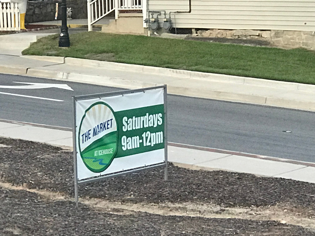 Icehouse Amphitheater-列克星敦必去景点