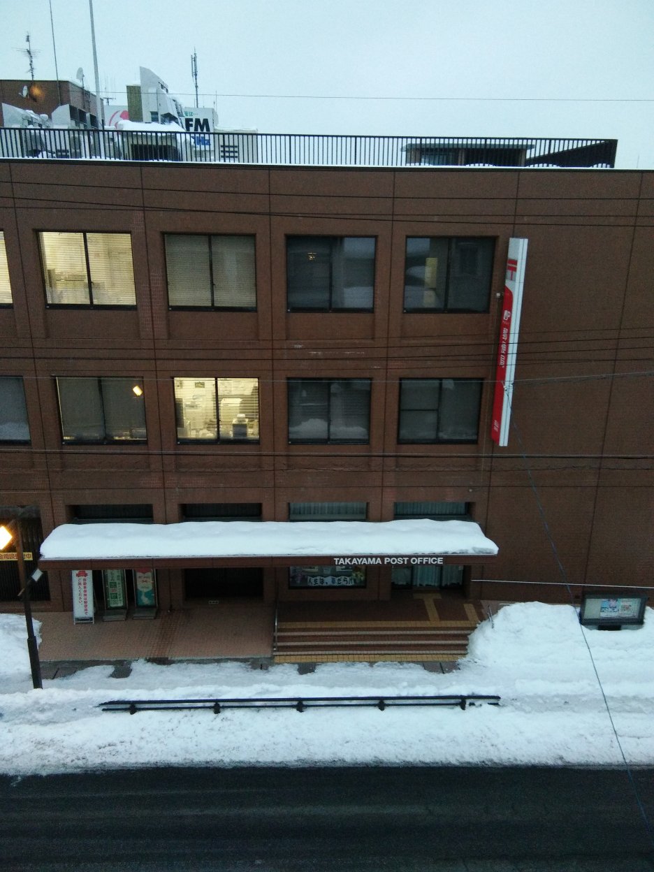 J-霍普飞驿高山宾馆-酒店景观