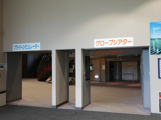 Vegetable With-南牧村必去景点