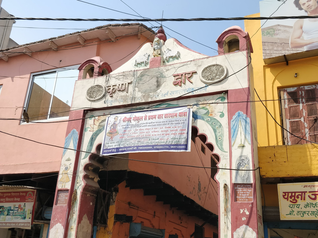 Gokulnanda Temple-马图拉必去景点