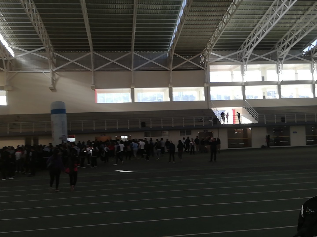 Estadio de Atletismo G.A.M.C-科恰班巴必去景点