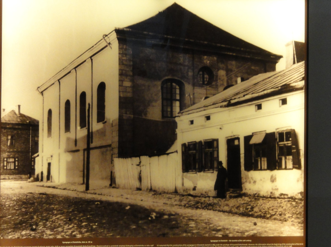 Chmielnik Synagogue景点图片