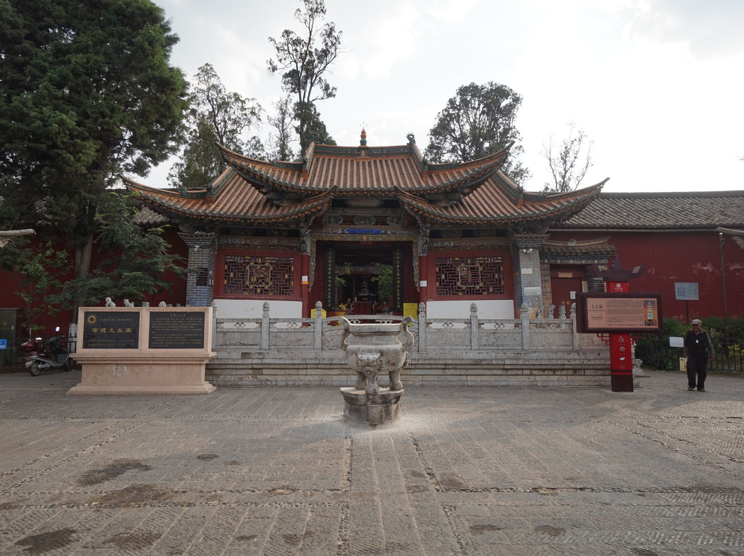 土主庙-昆明市必去景点