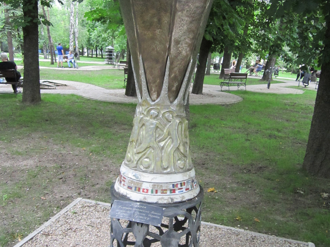 Park of Forged Figures-顿涅茨克必去景点