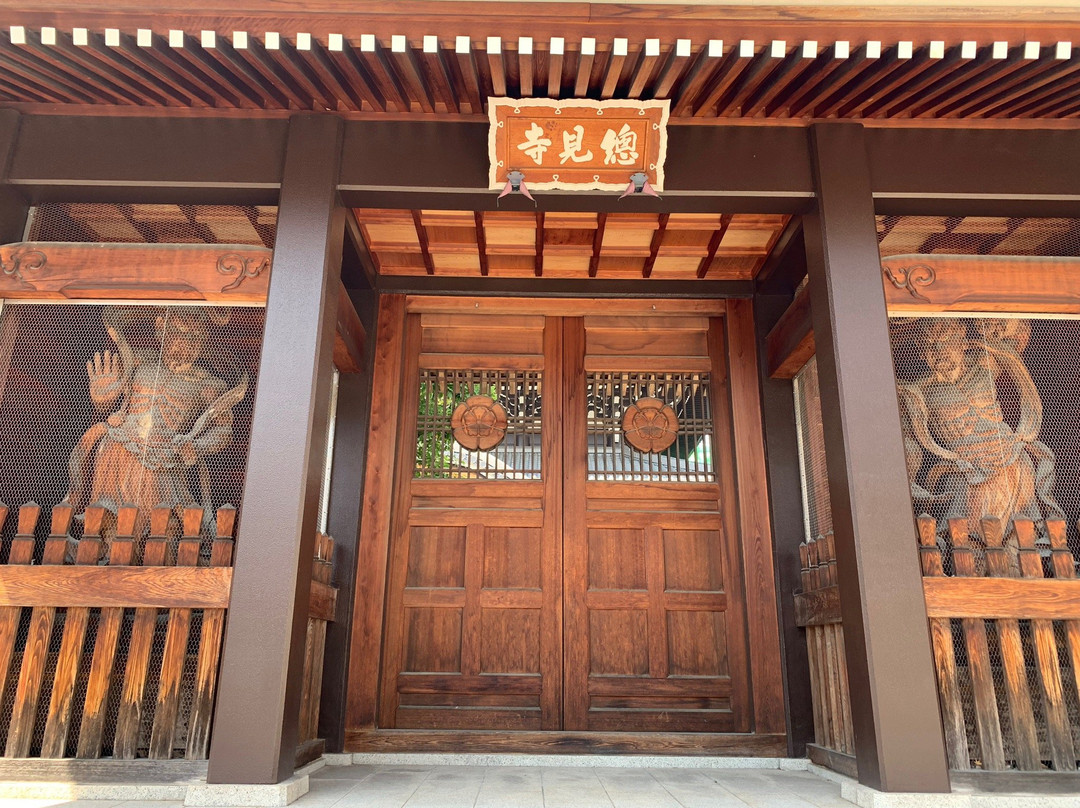 Sokenji- Temple-Osu必去景点