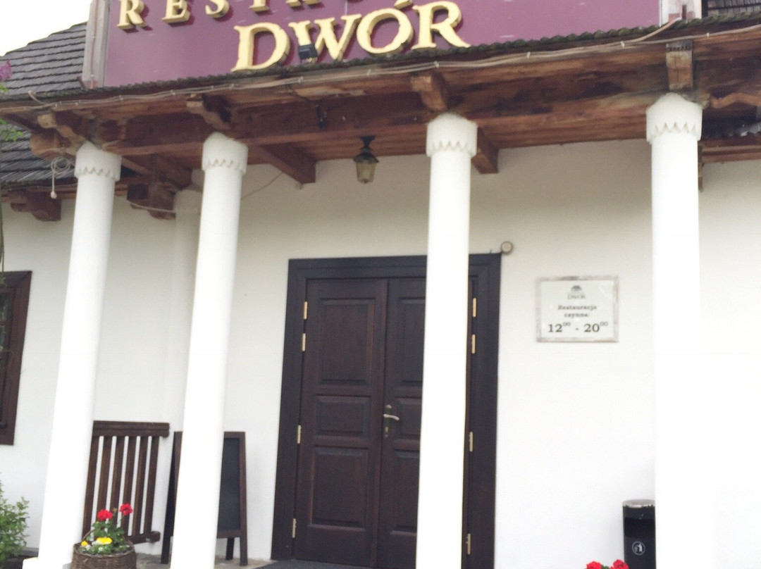 Zespol Rekreacyjny "Polana Sosny"主图