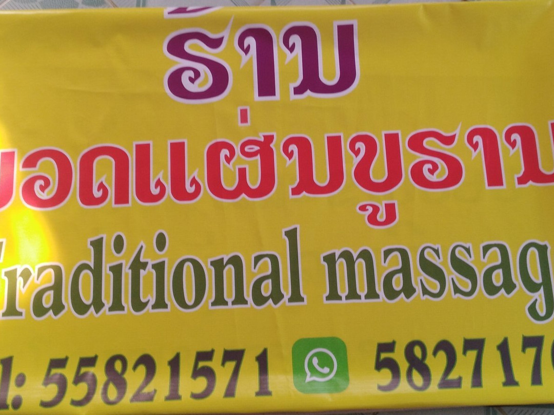 Luang Namtha Provincial Tourism Information Office-琅南塔必去景点