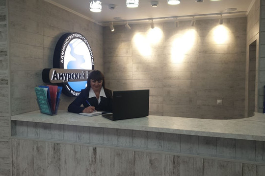 Svobodny酒店住宿-Amur Coast