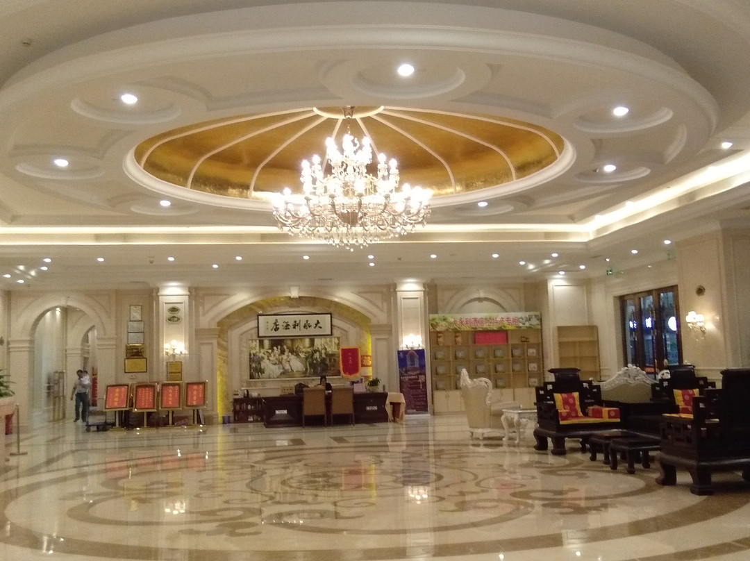 信宜维也纳酒店新尚路店主图