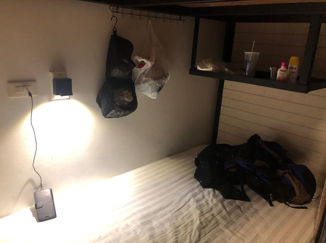 利普巢房青年旅舍