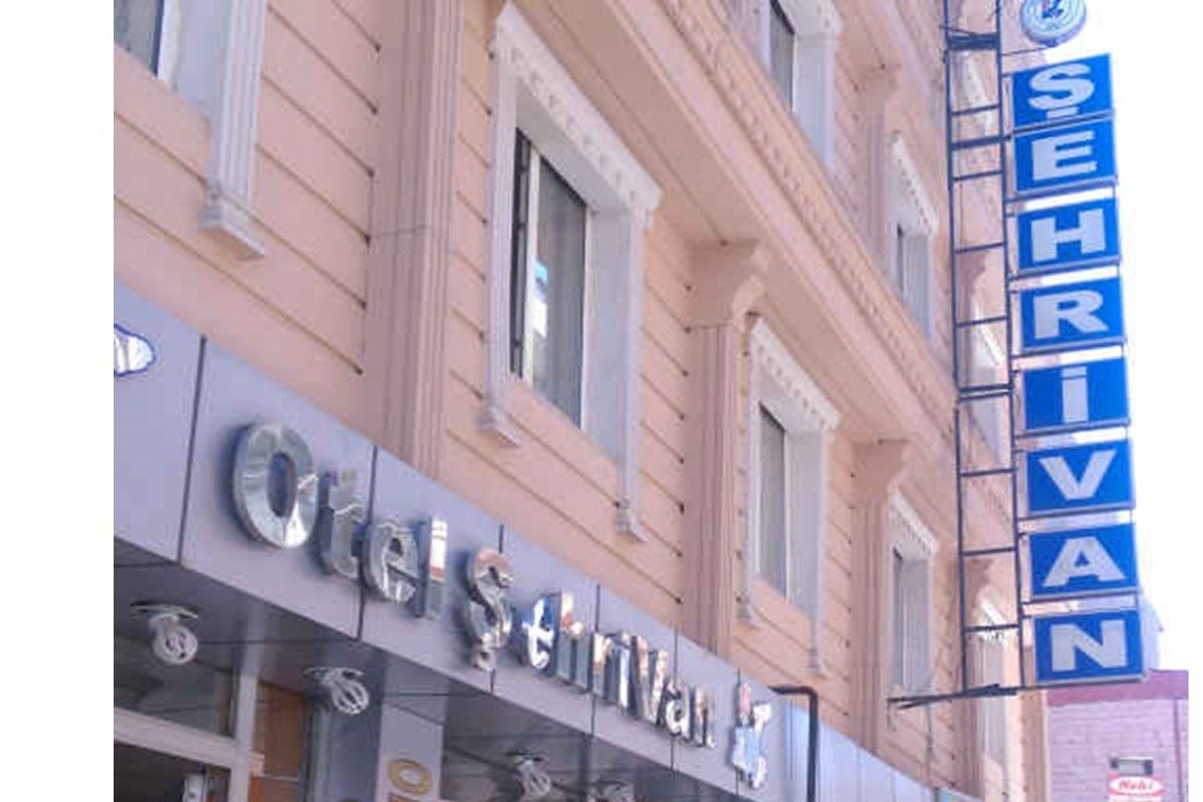 Hotel Sehrivan主图