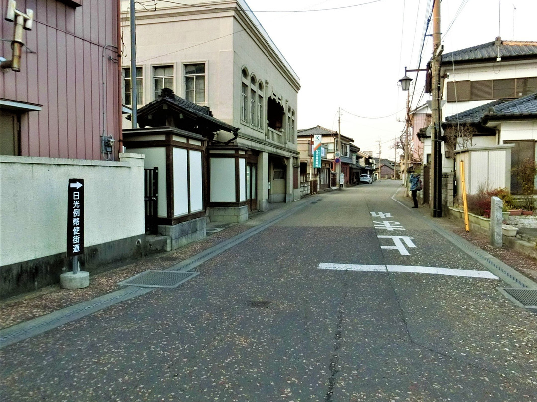 Reiheishikaido-栃木市必去景点