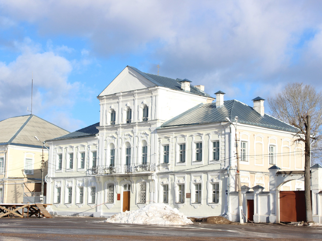 The Magistrate Building