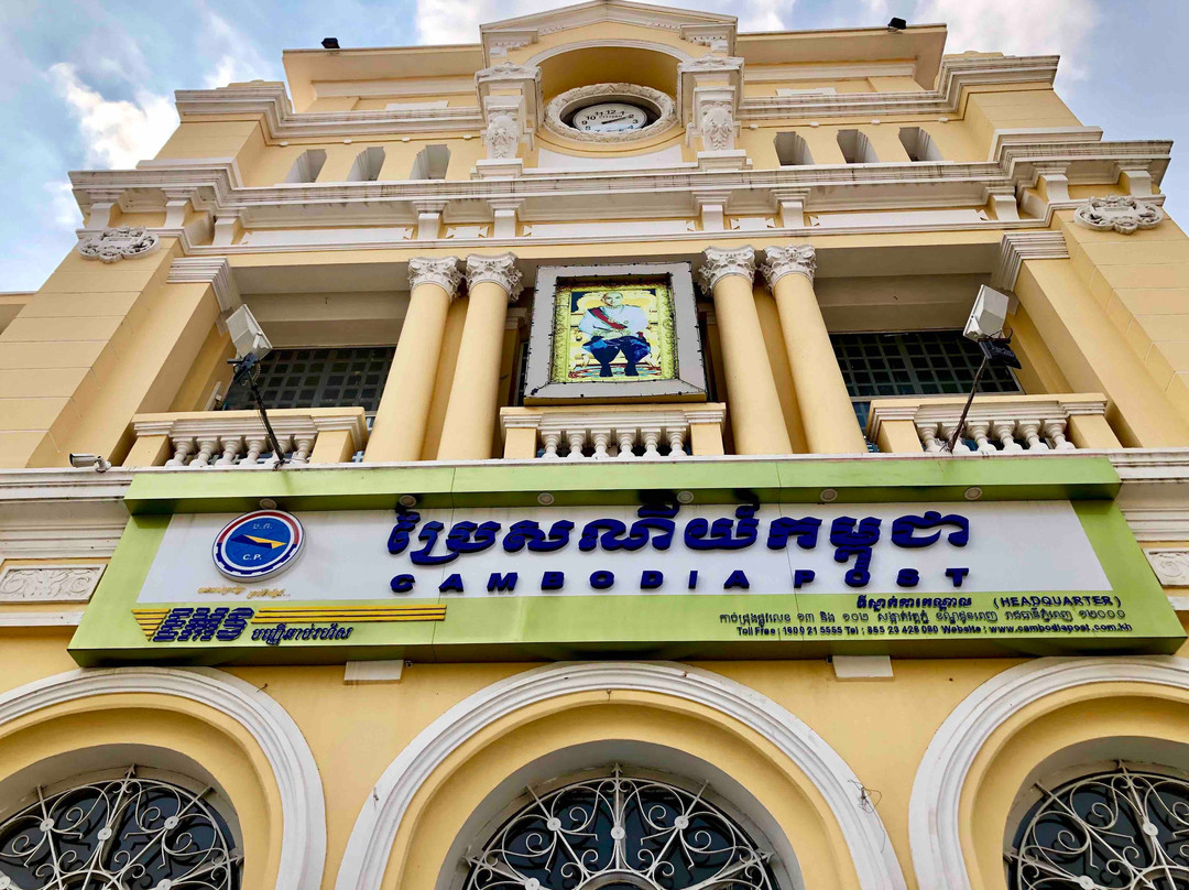 Cambodia Post Office景点图片
