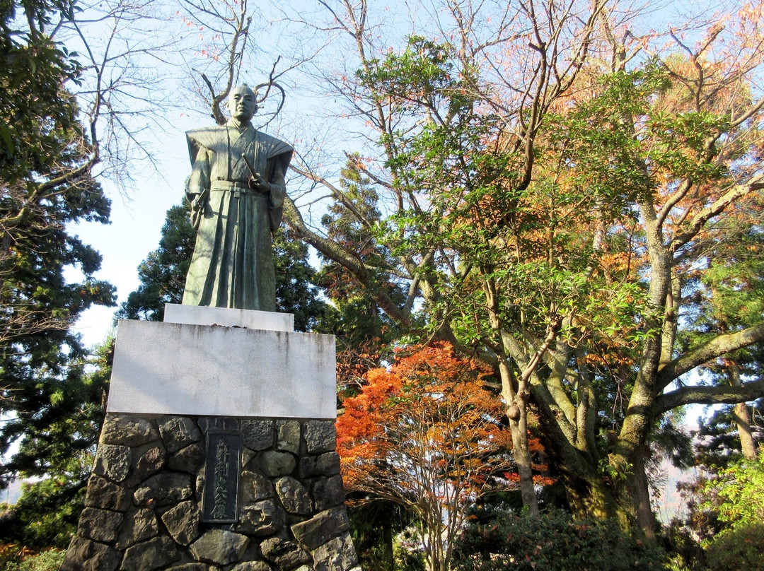 Statue of Toshitada Doi景点图片