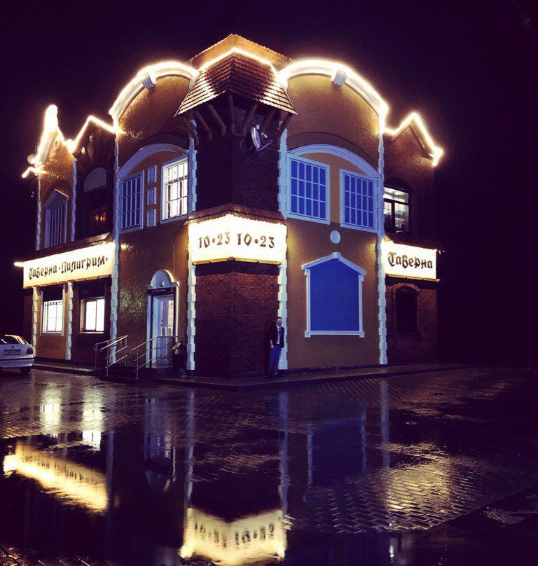 Kovrovo旅游攻略图片