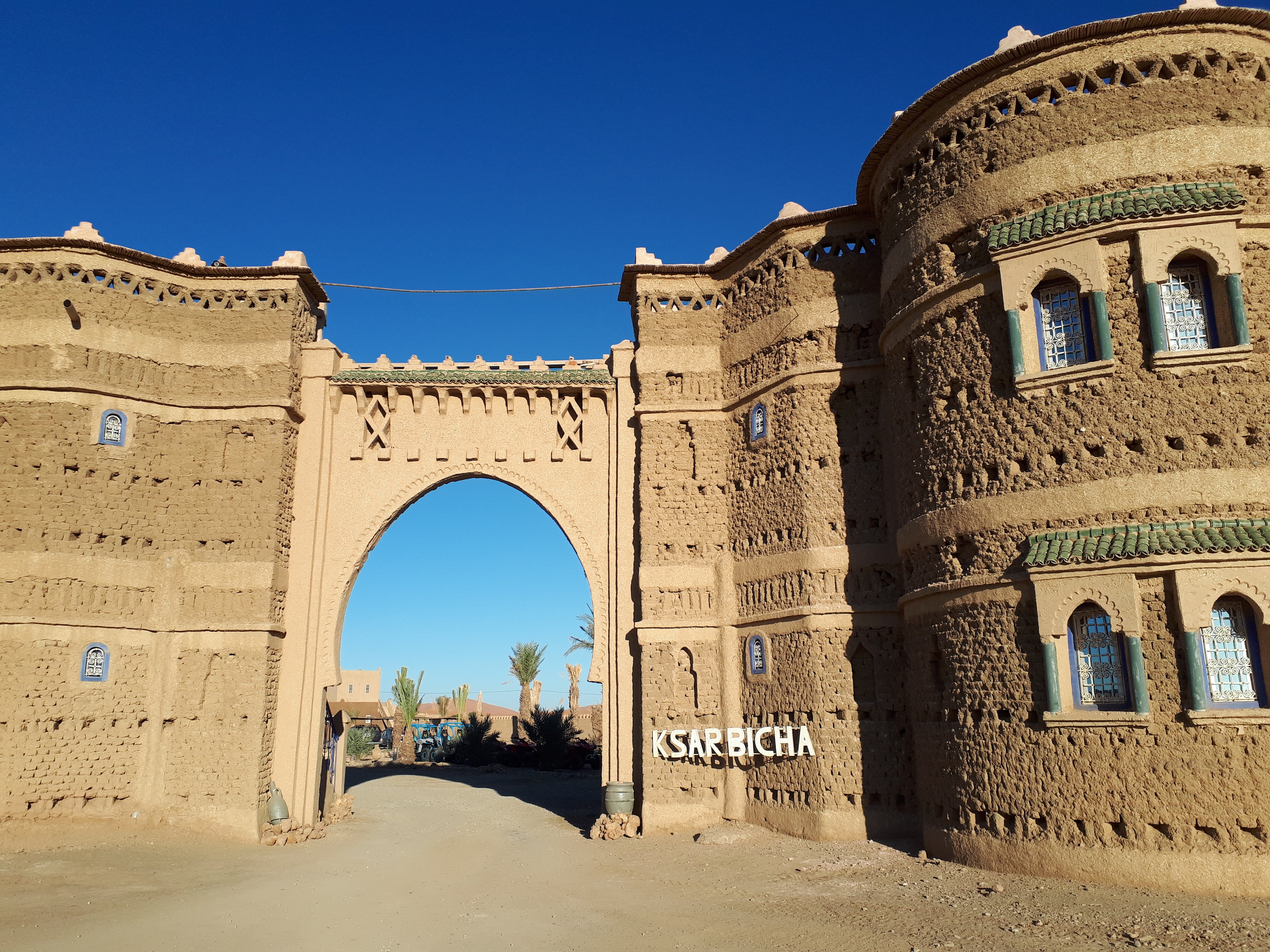 Ksar Bicha-浴室