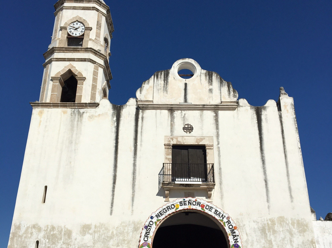 Iglesia de San Roman景点图片