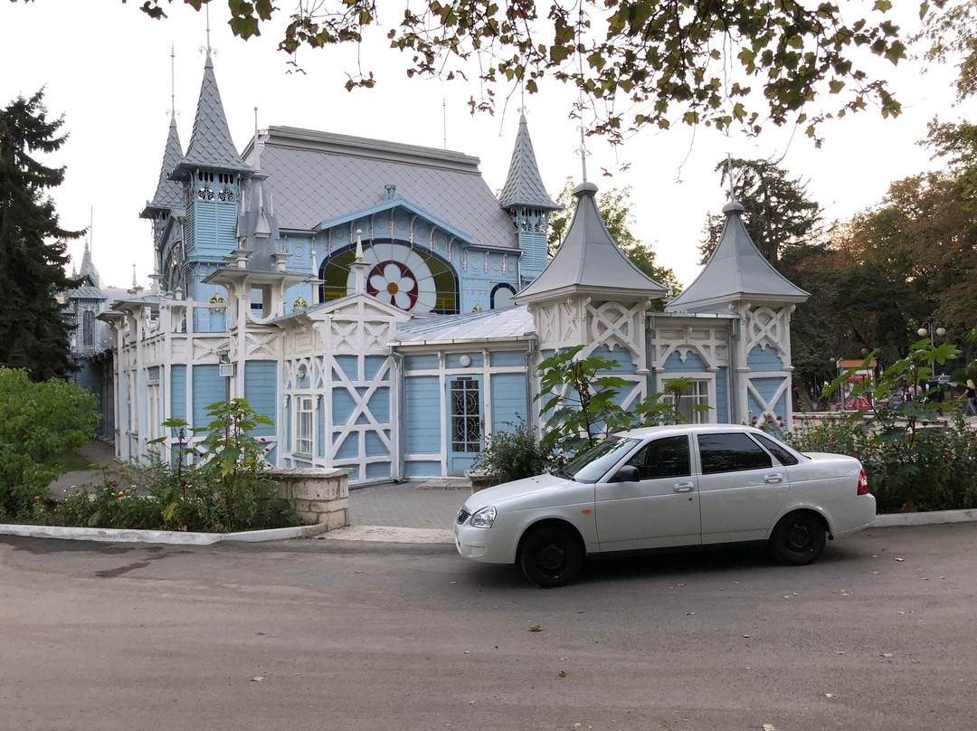 Sanatorium Runo