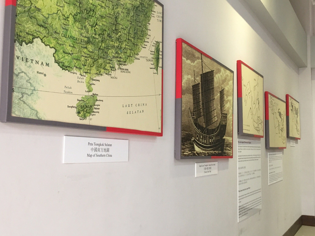 Museum Hakka Indonesia, Taman Mini Indonesia Indah-雅加达必去景点