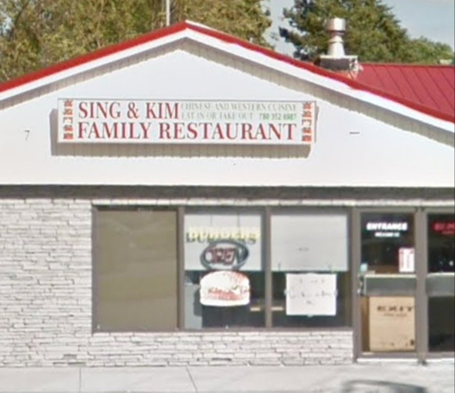 Sing & Kim Family Restaurant