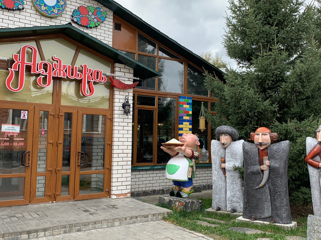 Serebryansk旅游攻略图片