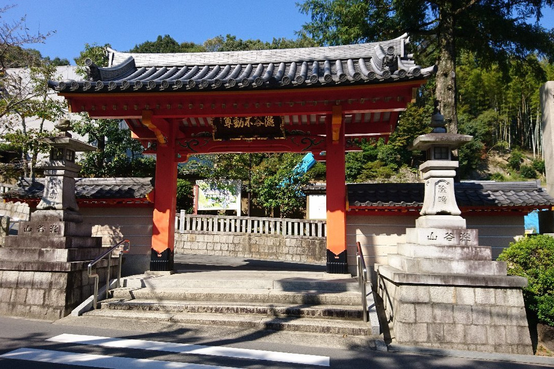 Takidanifudouson-富田林市必去景点