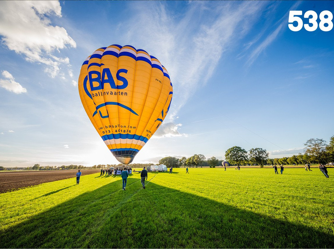 BAS Ballonvaarten景点图片