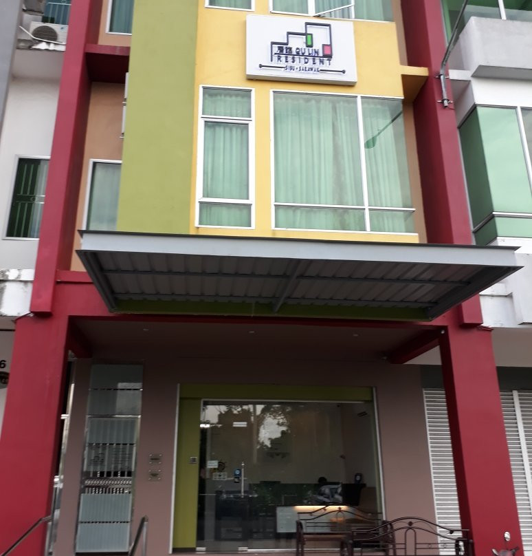 Qu Lin Resident主图