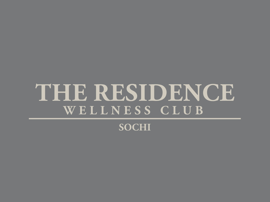 The Residence - Wellness Club Sochi-索契必去景点