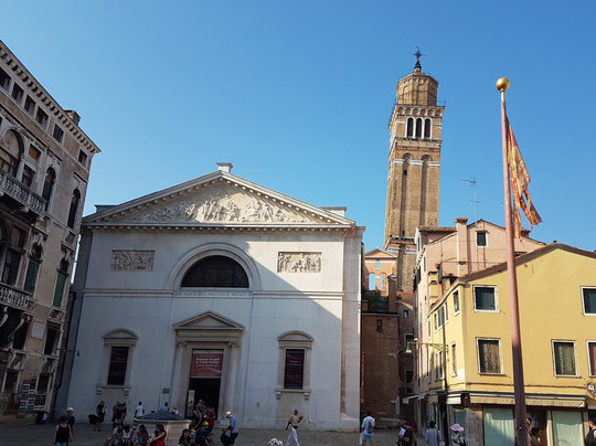 Museo della Musica-威尼斯必去景点