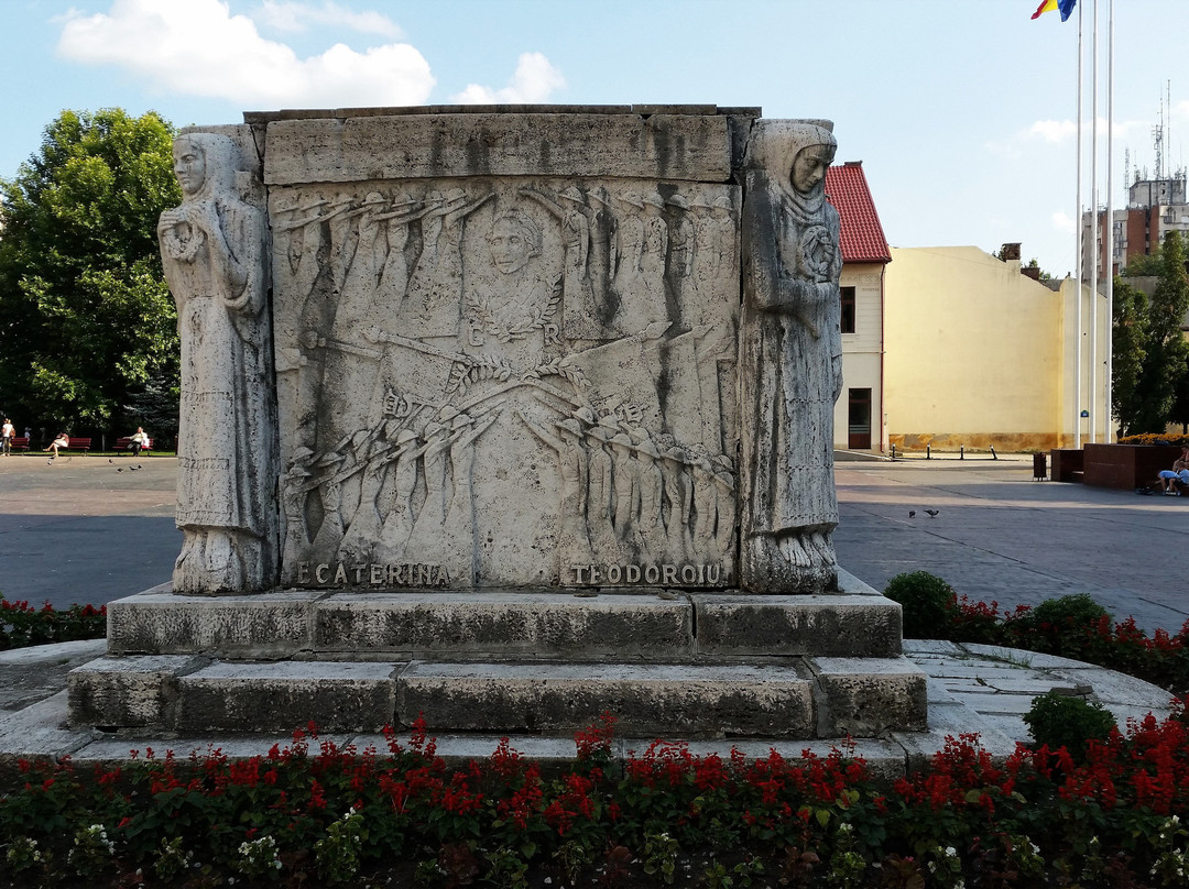Ecaterina Teodoroiu Mausoleum景点图片