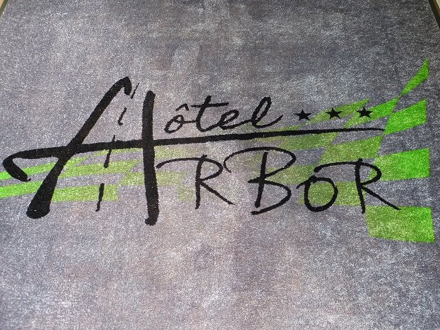 Hôtel Arbor主图