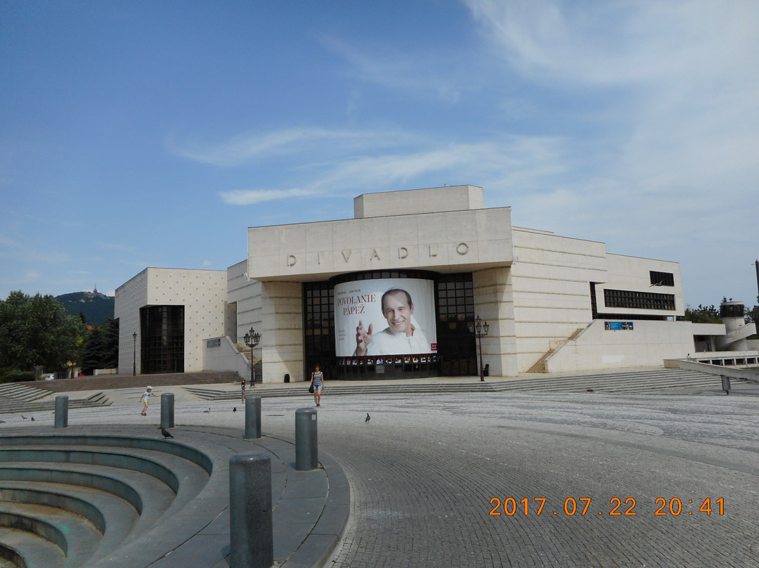 Andrej Bagar Theatre-Nitra必去景点