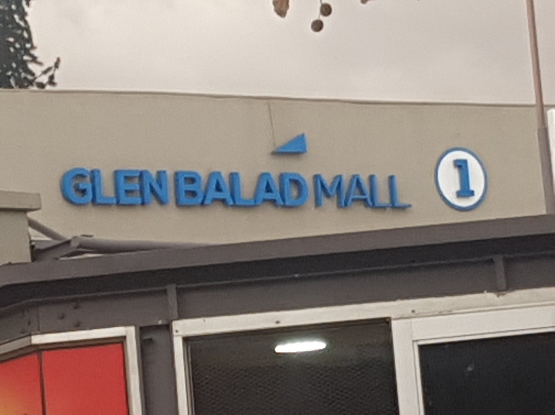 Glen Balad Mall-坎顿园必去景点