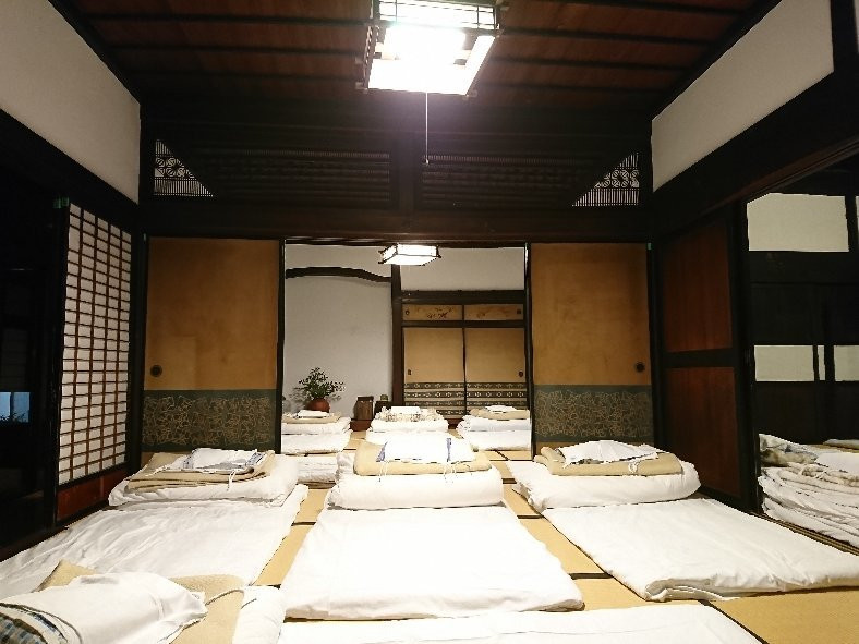 Kominka Ogisu