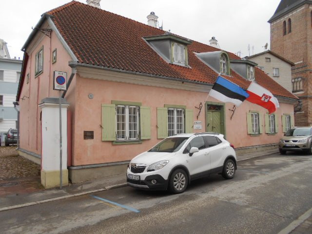 Uppsala House-塔尔图必去景点