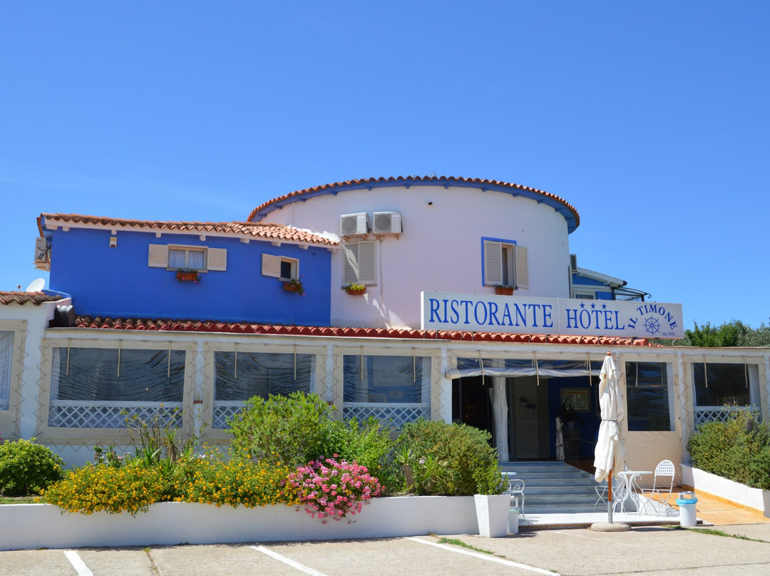 Cugnana Verde餐馆和美食-Ristorante Il Timone