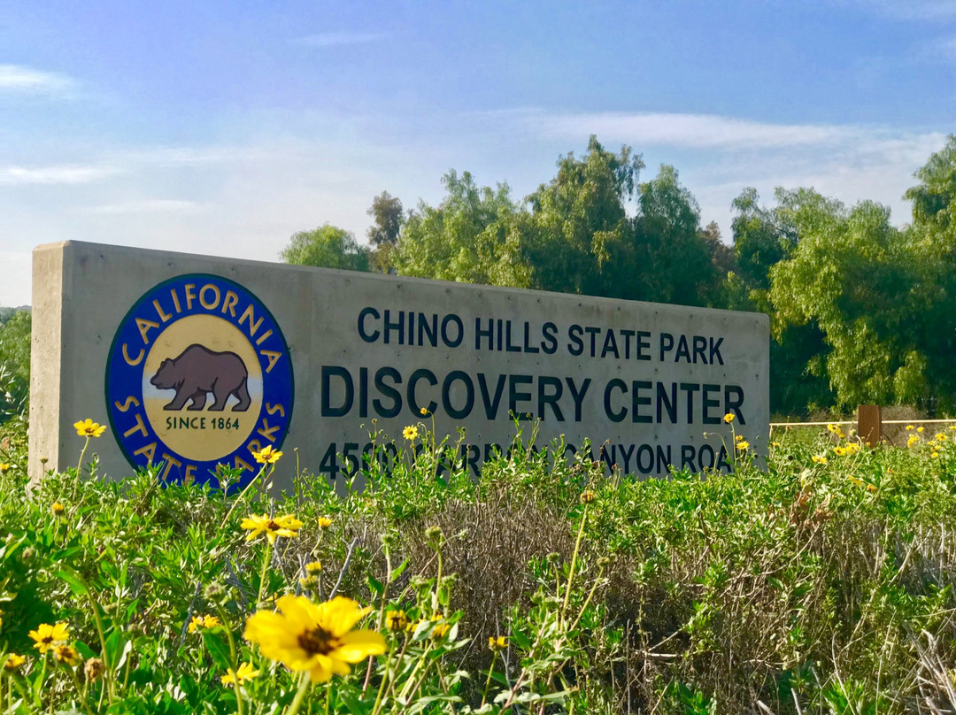 Chino Hills State Park-Brea必去景点