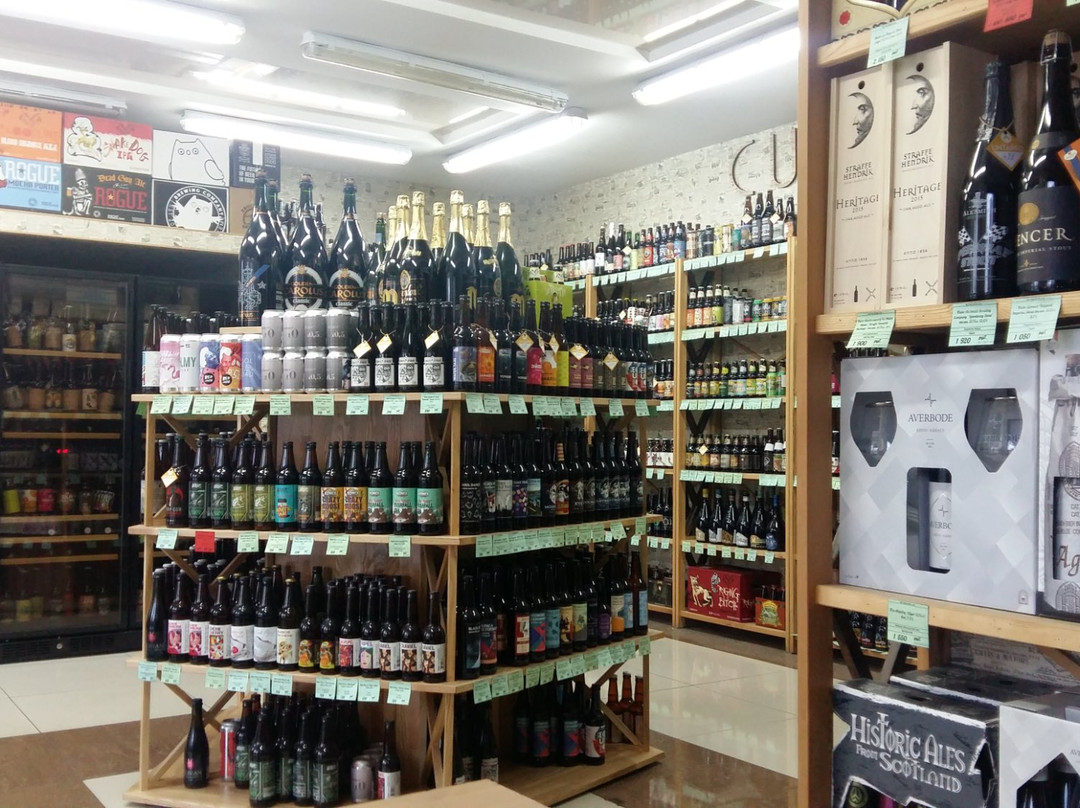 Cultura Bottle Shop景点图片