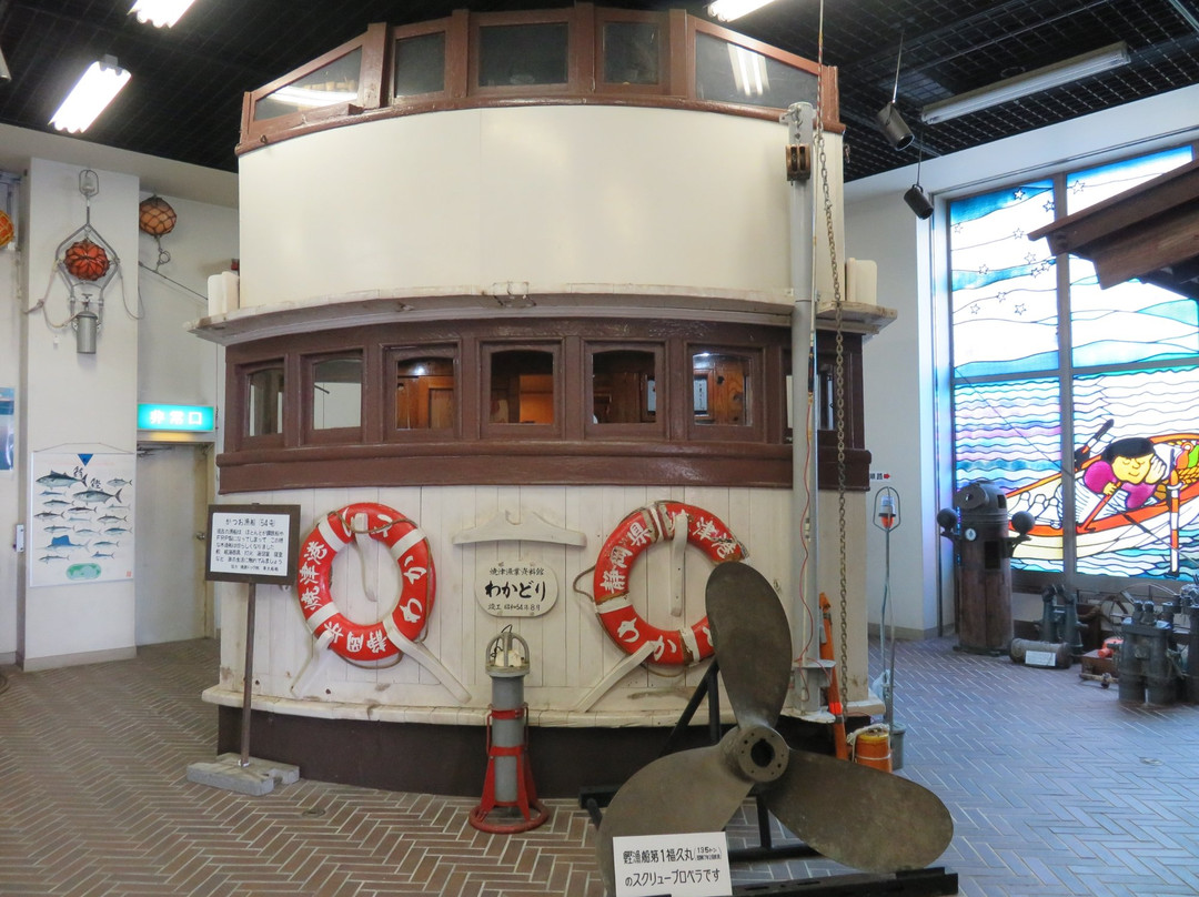 Yaizu Fishing Museum景点图片