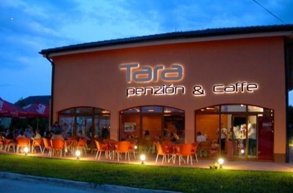 Penzion Tara-官方