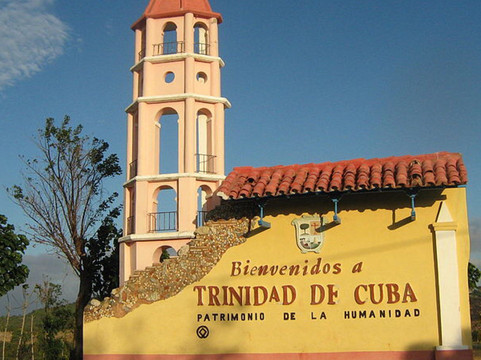 ClassiCuba Tours-巴拉德罗必去景点