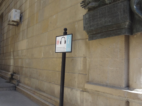 House Museum of Vagif Mustafazadeh-巴库必去景点