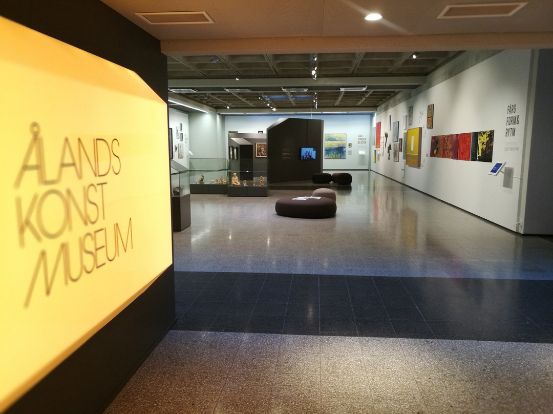 The Åland Island Art Museum景点图片