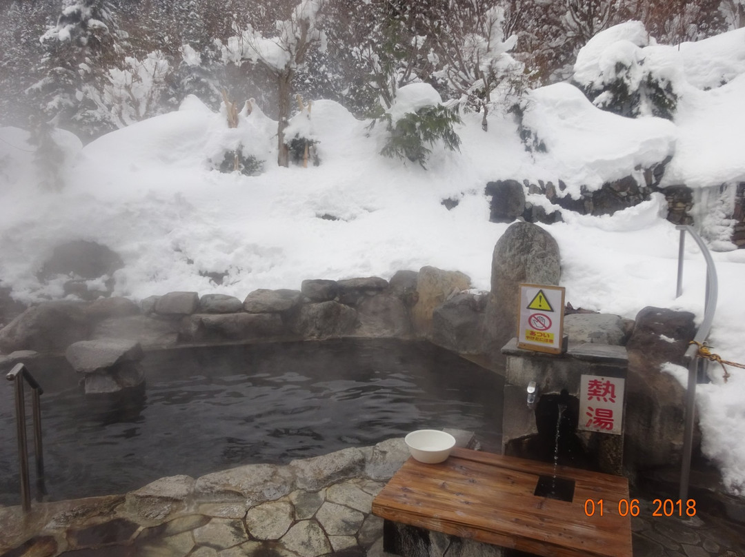 Maguse Onsen Bokyonoyu-木岛平村必去景点