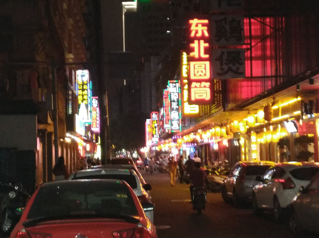 东街口景点图片