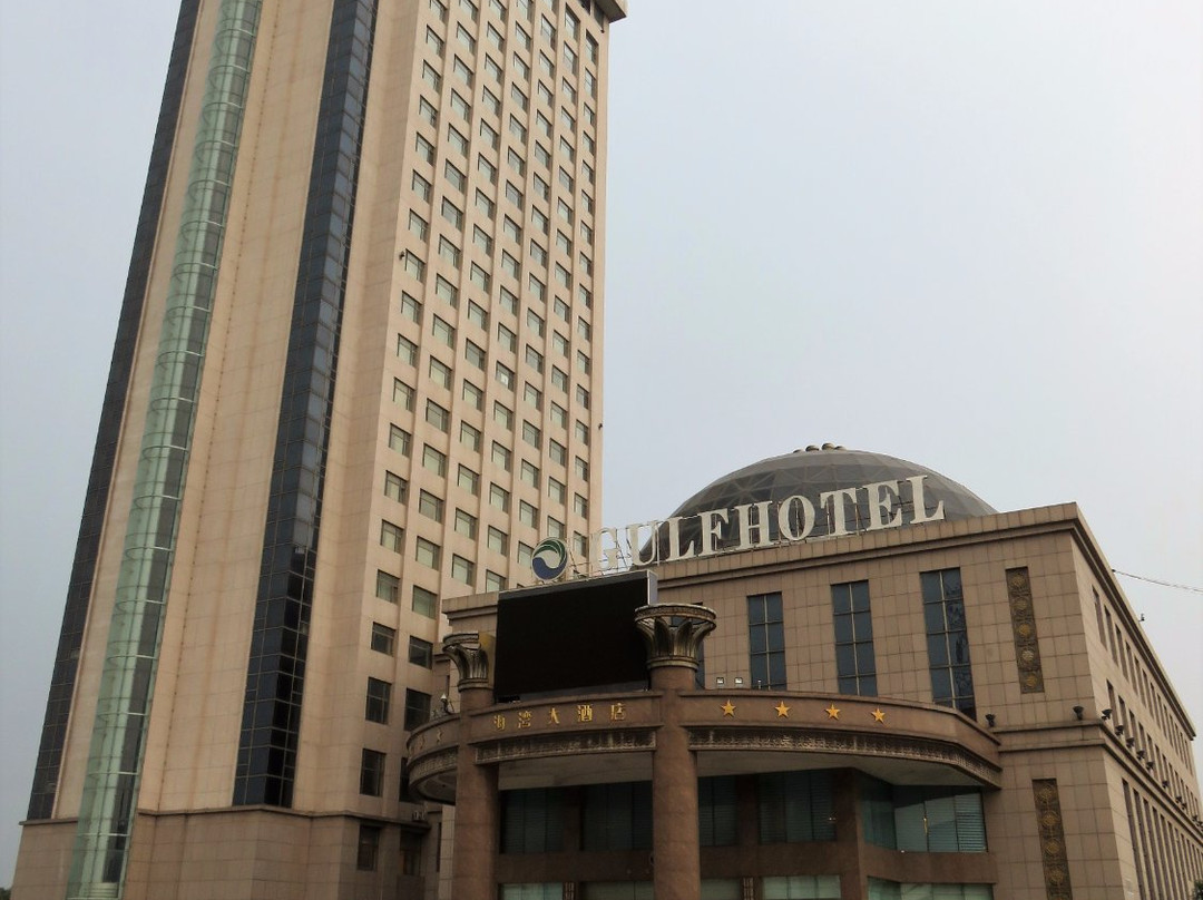 龙口市酒店住宿-海湾大酒店